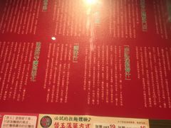 -一蘭拉面(铜锣湾店)
