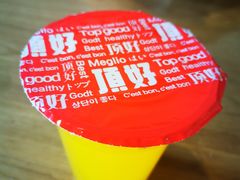 -顶好快餐(市府店)