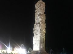 -亚龙湾中心广场