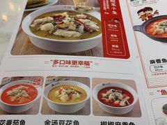 -渝是乎川渝小炒(新世界百货望京店)