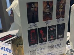 -棂笼·深度沉浸密室(武汉旗舰店)