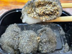 -叶氏麻糍(鼓浪屿店)