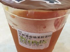 -TPLUS茶家(浦电路店)