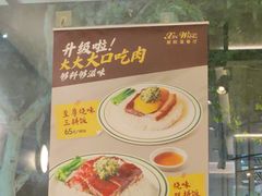 -新旺茶餐厅·早餐·夜宵(仙霞店)