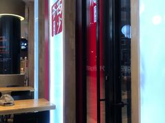 门面-西少爷(望京SOHO店)