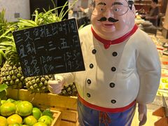 -手佳·水疗汇(嘉益店)