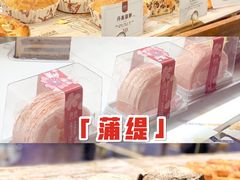 -皇城恒隆广场