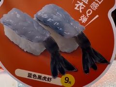 -争鲜回转寿司(朝北大悦城店)