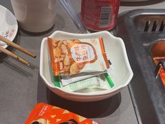 -洞子口重庆鲜货火锅(楚翘城旗舰店)