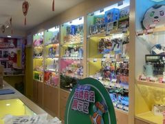 -汤姆熊欢乐世界(龙之梦店)