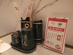 -松鹤楼·苏式汤面(虹桥天地店)