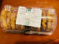 -泸溪河桃酥(江宁太阳城店)