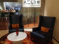 -AZUR聚(香格里拉饭店)