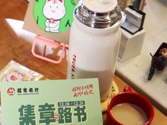 -慢象咖啡(台江店)