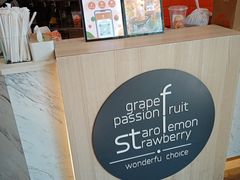 -CoCo都可(北新桥店)