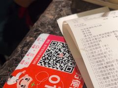 -海底捞火锅(汇悦城店)