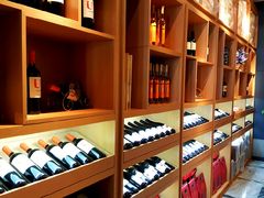 -葡萄酒溯源地(众润家园店)