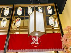 -诚·鳗屋(星摩尔店)