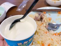 疆秘老酸奶-古楼兰新疆抓饭(龙湖河西天街店)