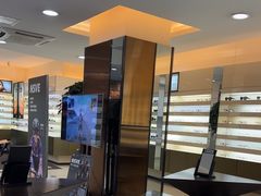 -宝岛眼镜(杭州万塘路旗舰店)