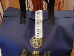 -东兴楼(通州店)