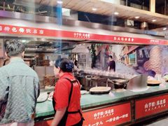 -山芋腔苏北菜(盐城滨海店)
