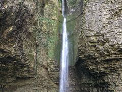 -鹿院坪生态旅游景区