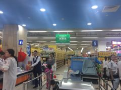 -世纪联华(外高桥店)
