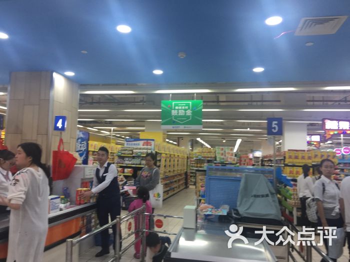 世纪联华(外高桥店)图片 第65张