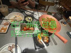 -云海肴·汽锅鸡·云南菜(高德置地店)