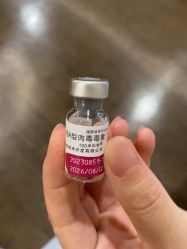 -上海玫瑰医疗美容医院