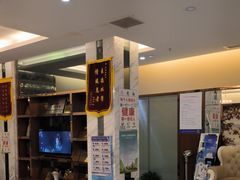 -永博口腔(天虹店)