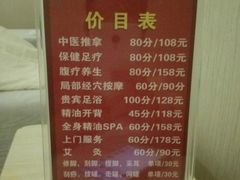 -手爱盲人推拿按摩·精准调理(江宁金山路店)
