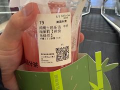 -百分茶(昆山万象汇店)