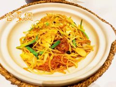 -上座云间·青年赣菜(绿茵店)