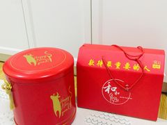 -和和小厨