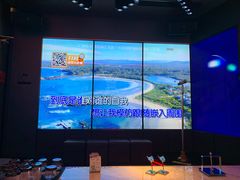 -星聚会KTV X Party(广州高德置地店)