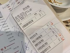 -虾饺妹·酒家(金碧店)