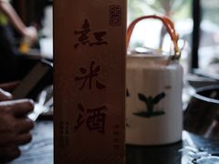 红米酒-阿多私房菜(顺德店)