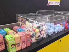 -203密室体验馆·逃脱·聚会·亲子(工体店)