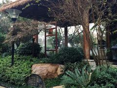 -苏州湾王焰温泉度假酒店