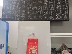 -容里煲仔饭(利丰北路店)