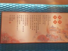 -呷湘厨·鱼汤捞饭·剁椒鱼头·辣椒炒肉(国家会展中心店)