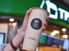 -TPLUS茶家(淮海店)