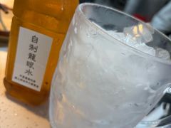 -芈重山老火锅(广州首店)