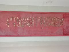 -井冈山风景名胜区-黄洋界