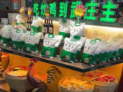 零售区-武庄主特色炒鸡(周恩来纪念馆店)