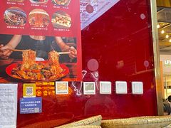 -文立新麻辣烫(合生汇21街区店)