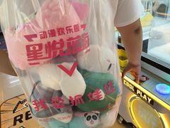 -星悦蓝海欢乐园(石路天虹店)