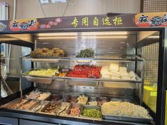 -林静小吃(复兴路店)